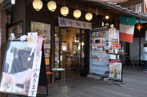 kbk_20200207_2