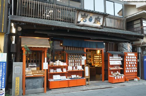 kbk_20200207_4