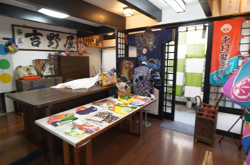 kbk_20200207_5