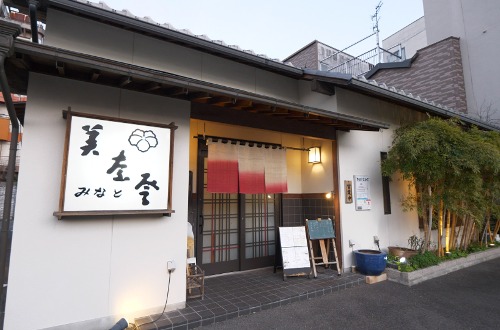 kbk_20200207_6