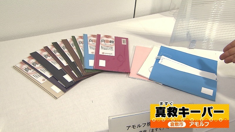 0617県庁3