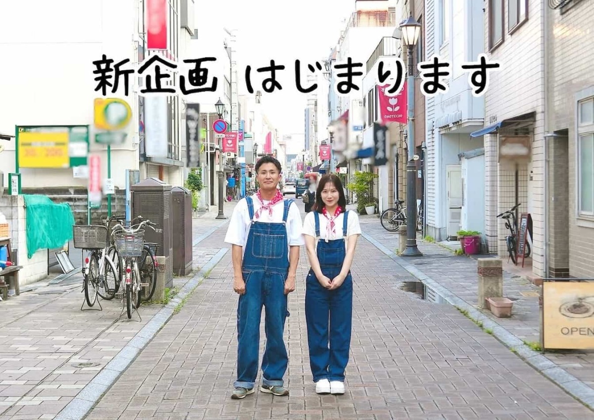 藤本５