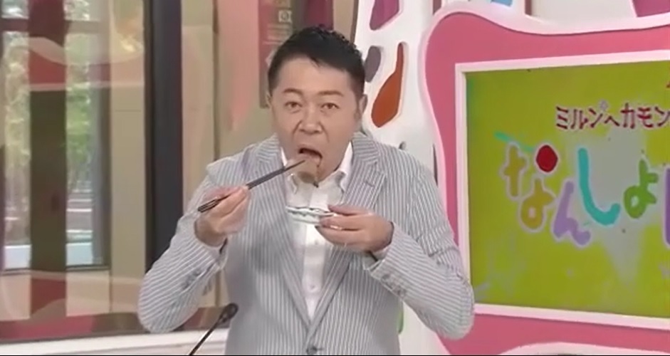 旬紀行 カンパチ10