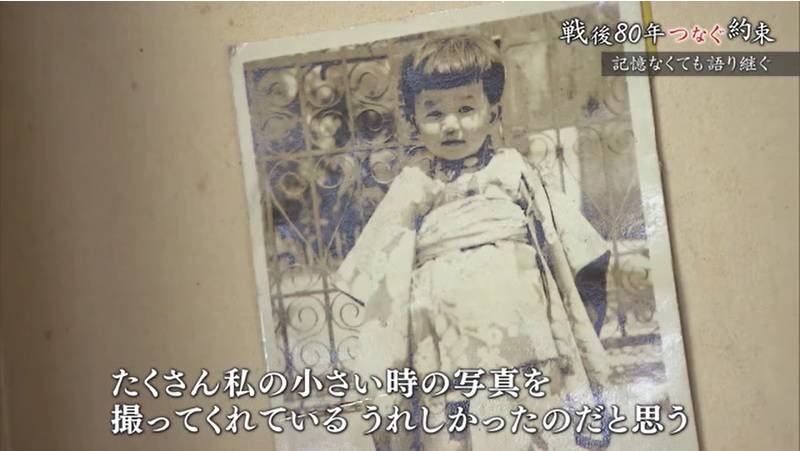 正子さん01