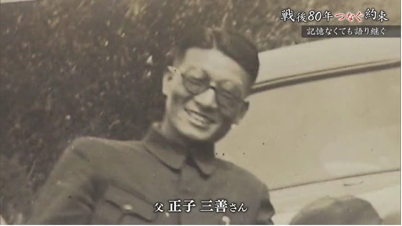正子さん13