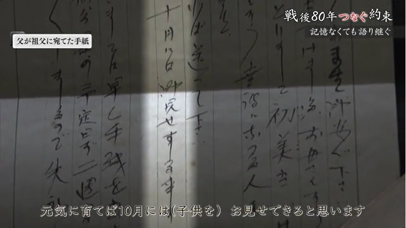 正子さん14