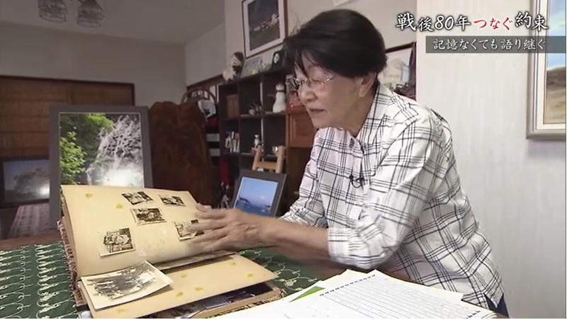 正子さん15