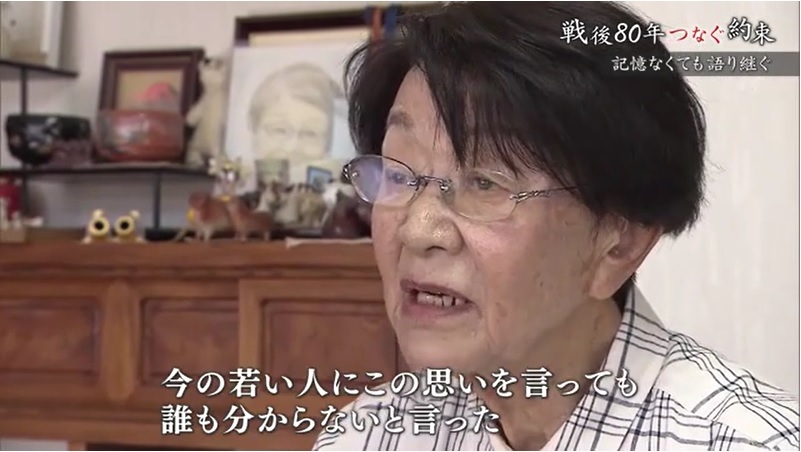 正子さん17