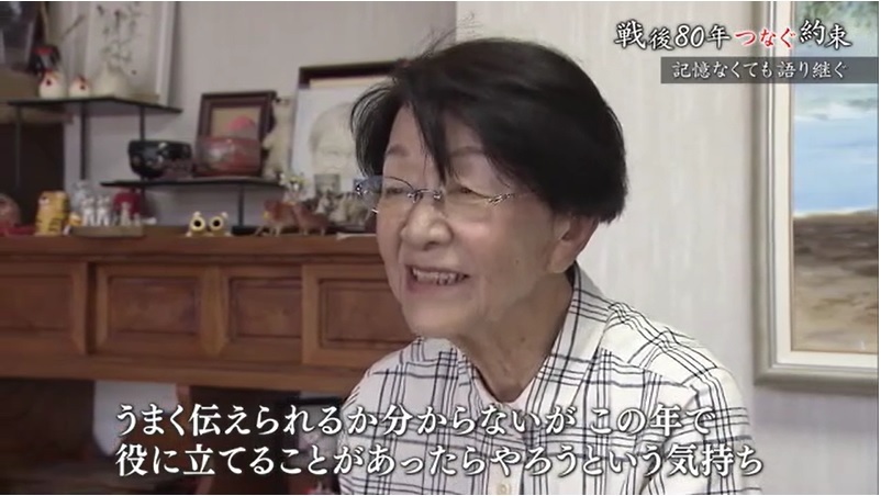 正子さん20