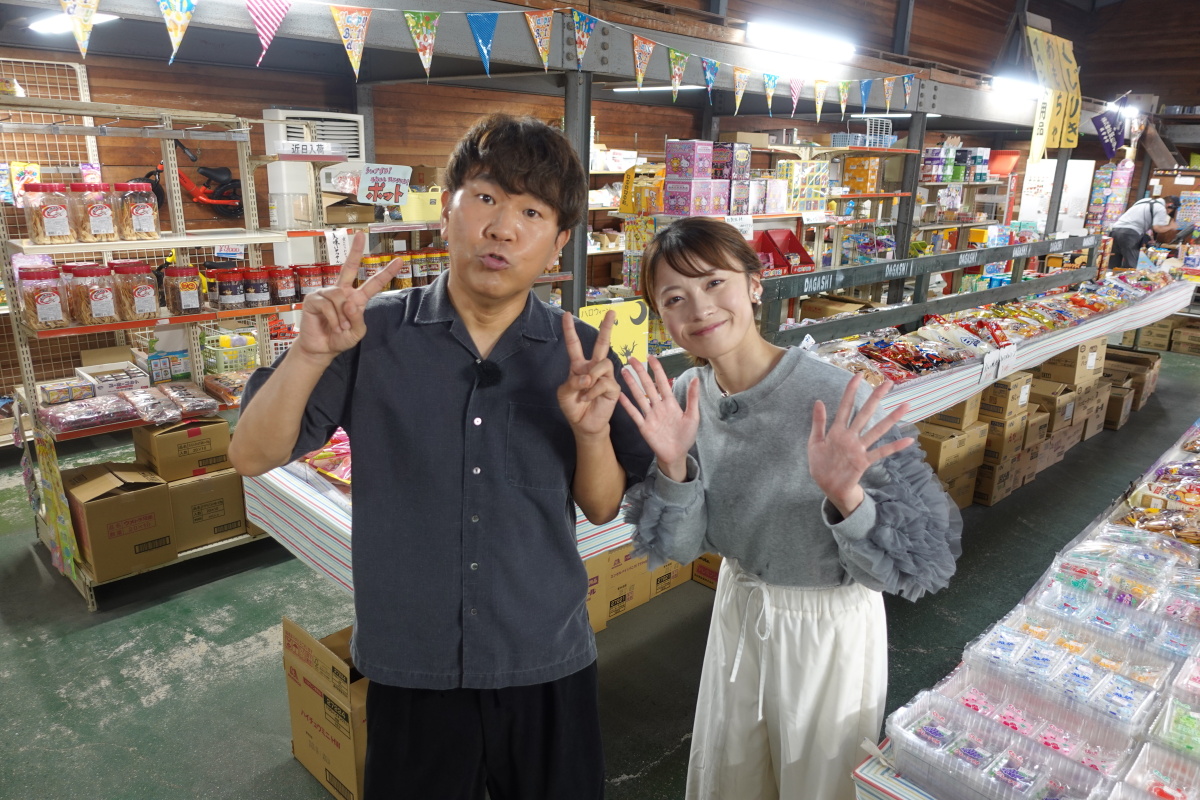 金バク!FUJIWARA藤本さん3