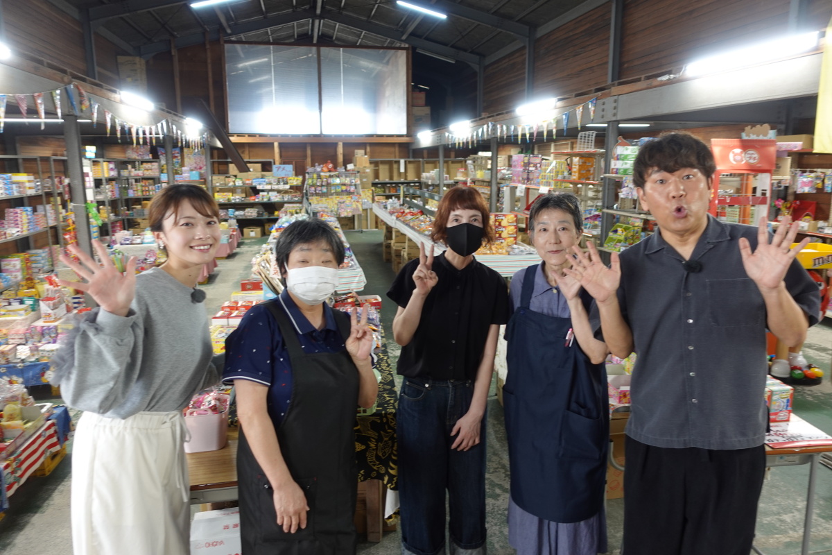 金バク!FUJIWARA藤本さん4