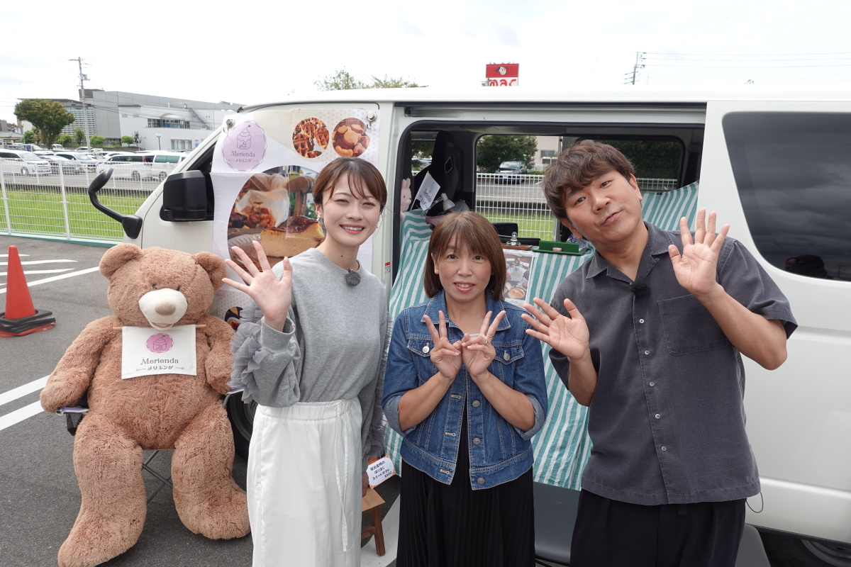 金バク!FUJIWARA藤本さん5