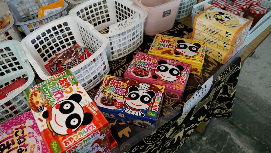 ひなた_駄菓子1