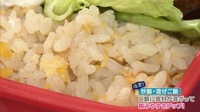 0703弁当3