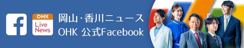 Live news facebook