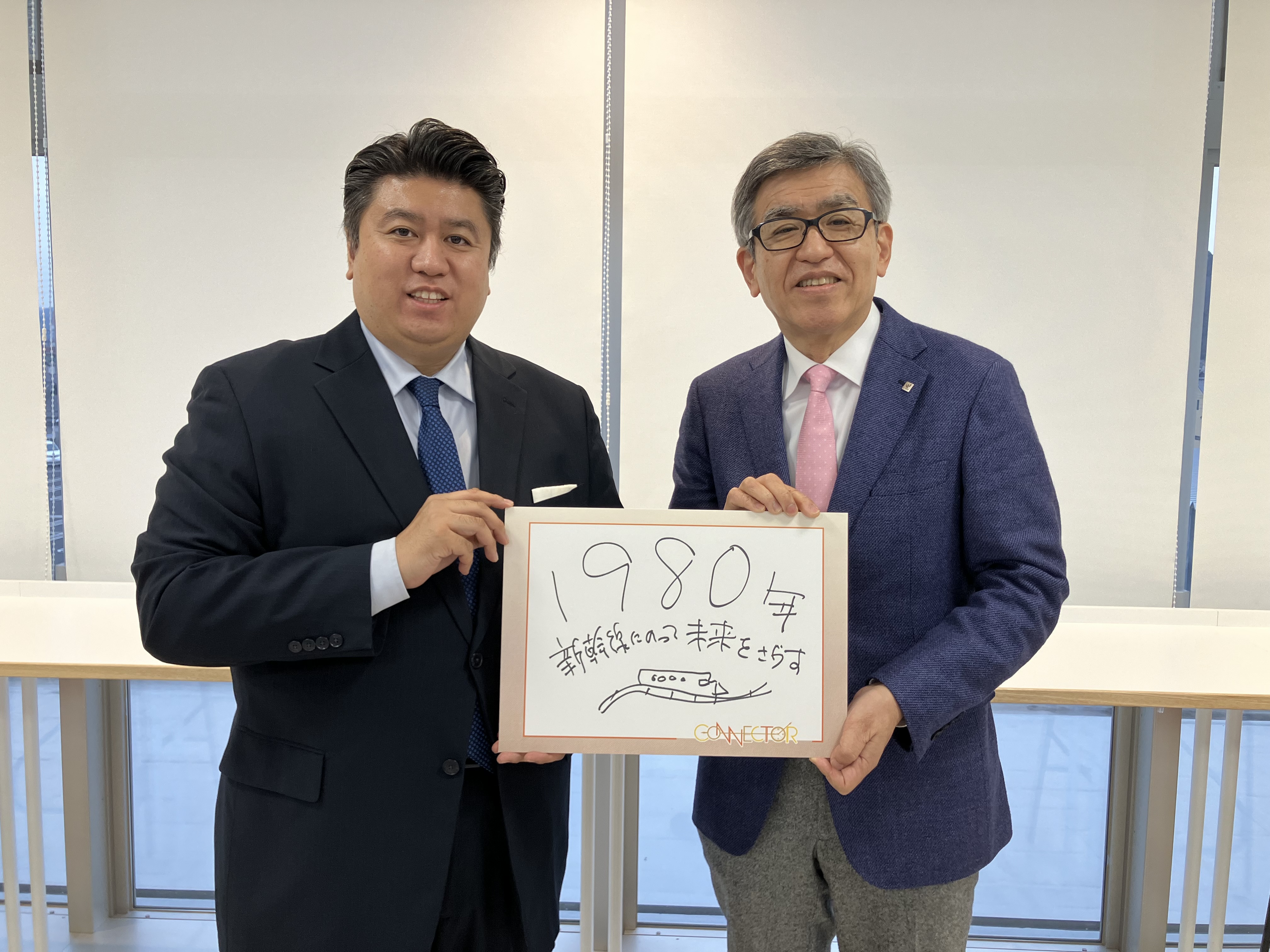 淳風会・川上憲人代表理事理事長【前編】