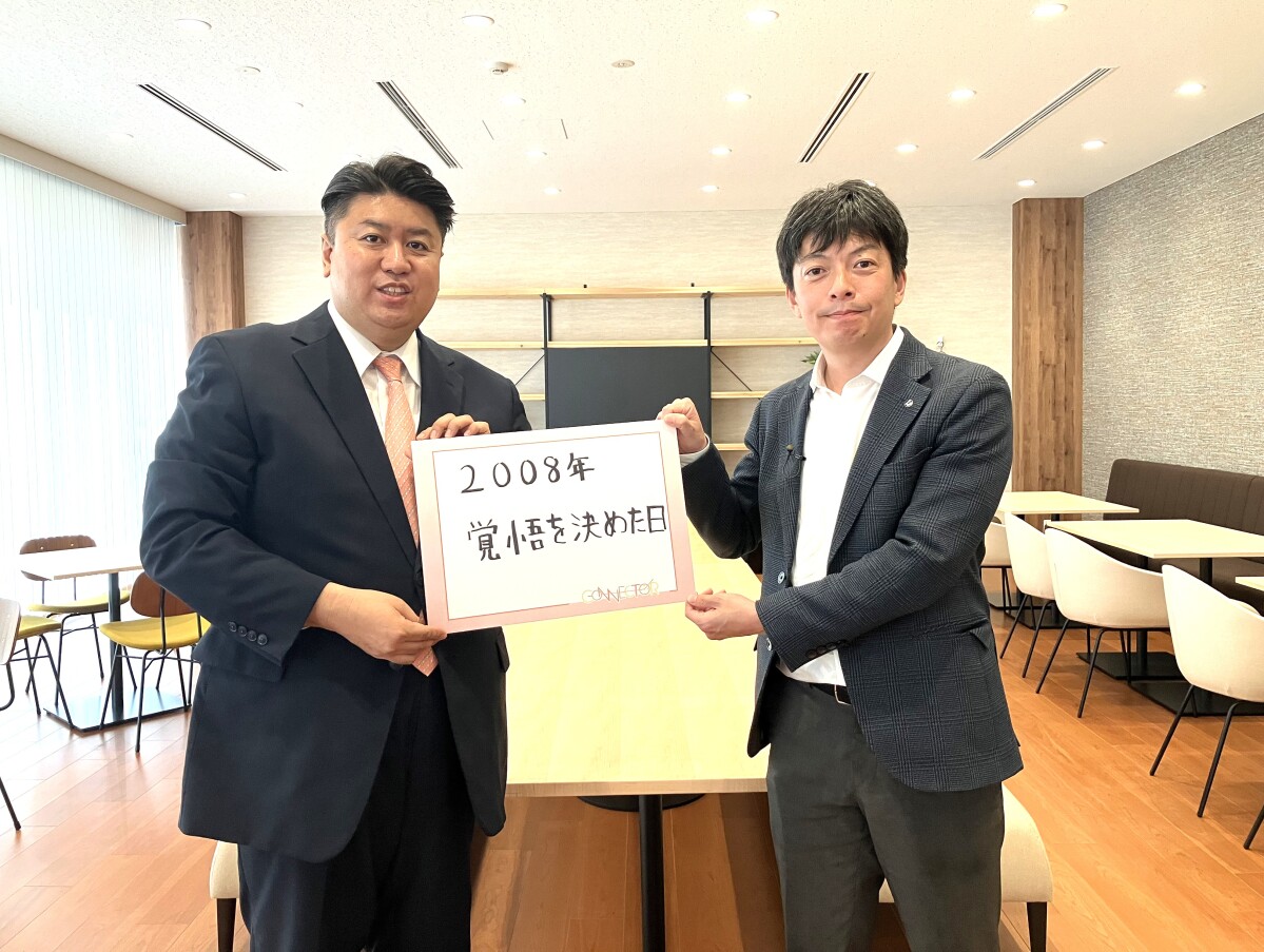 ライト電業・岡本直哉代表取締役社長【前編】