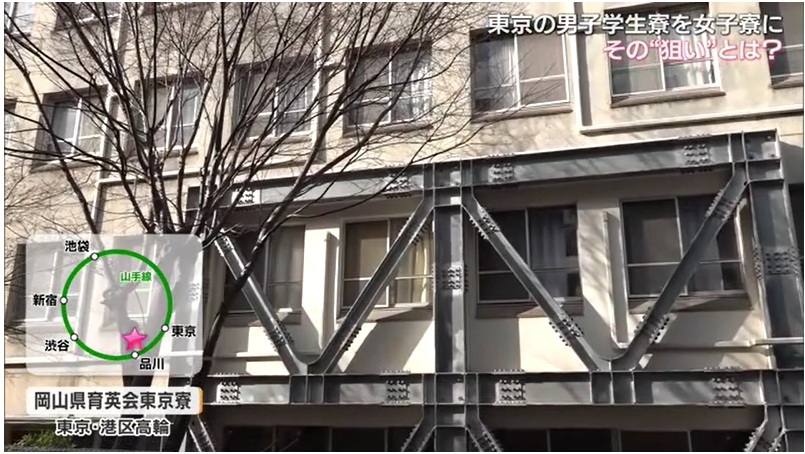 東京学生寮02