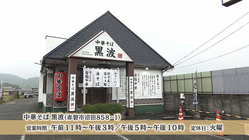 突撃!じゅリポート04