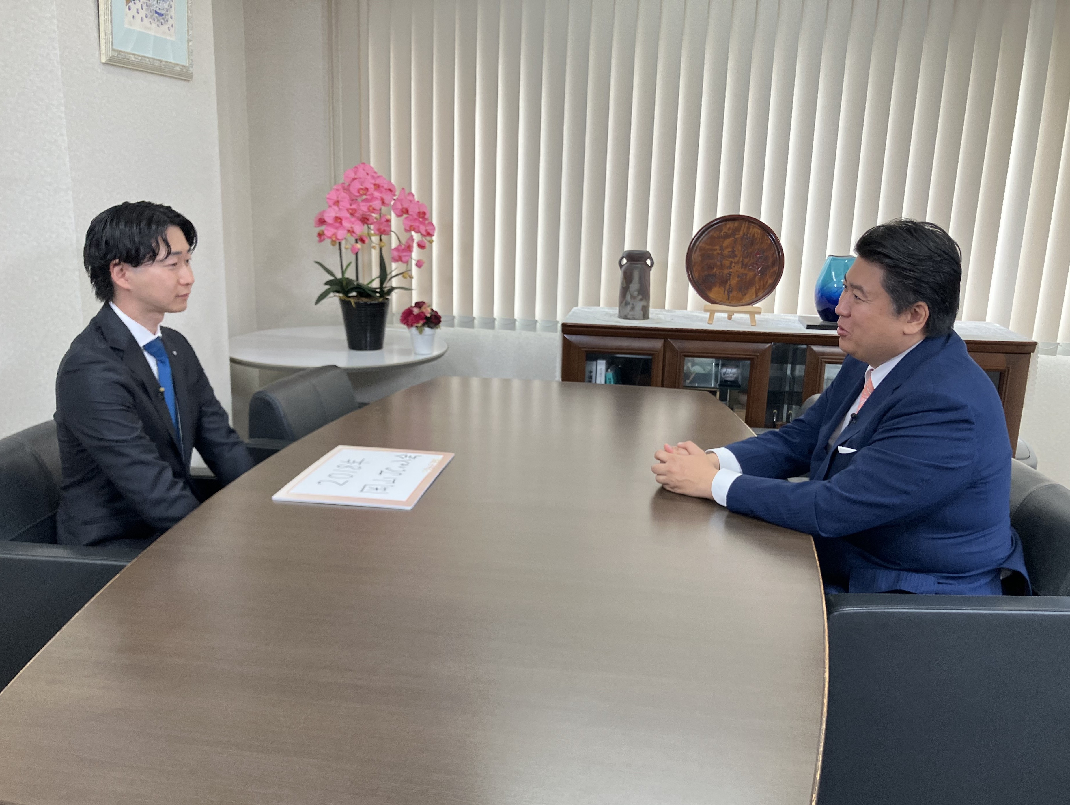 岡山青年会議所・ 大北大士郎 第76代理事長【後編】