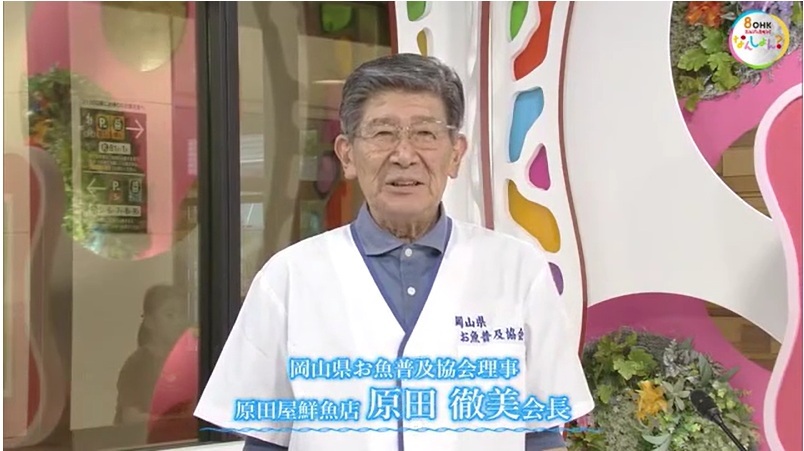 旬紀行 岩ガキ01 原田会長
