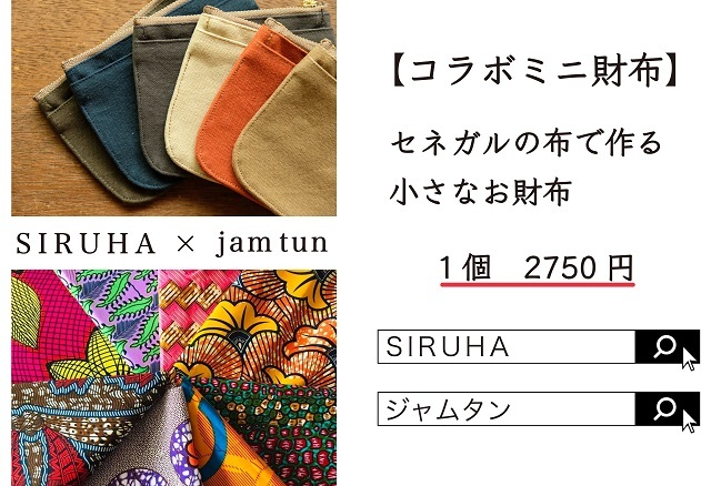0714ミルカモ1