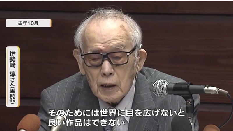 追悼 伊勢崎淳さん17