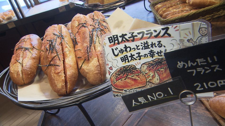 ぽっつぴっぴ4