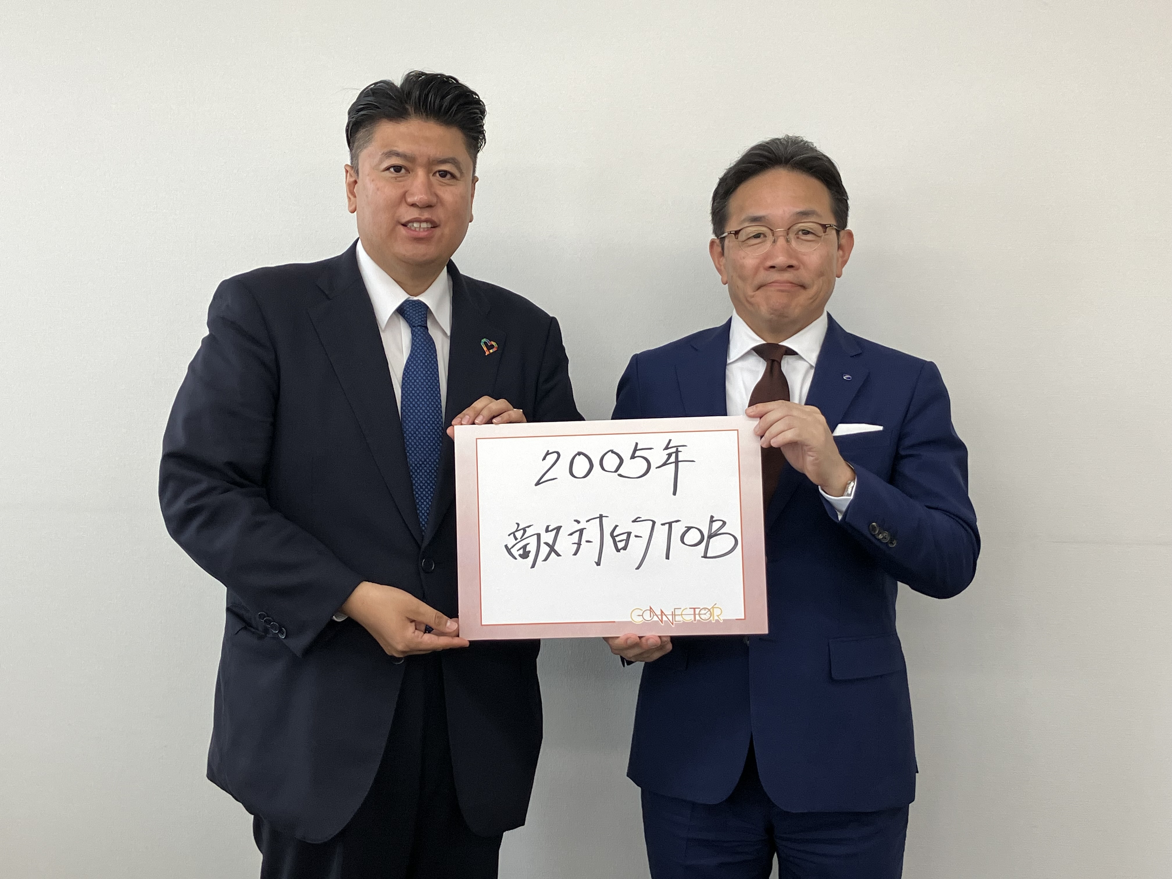 エイト日本技術開発・ 金声漢代表取締役社長【前編】