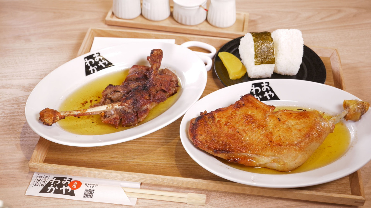 初体験で大感激！伝説の名店の味を受け継いだ骨付鳥の専門店を発見！…おやわか高松店（金バク！2026年9月25日OA）