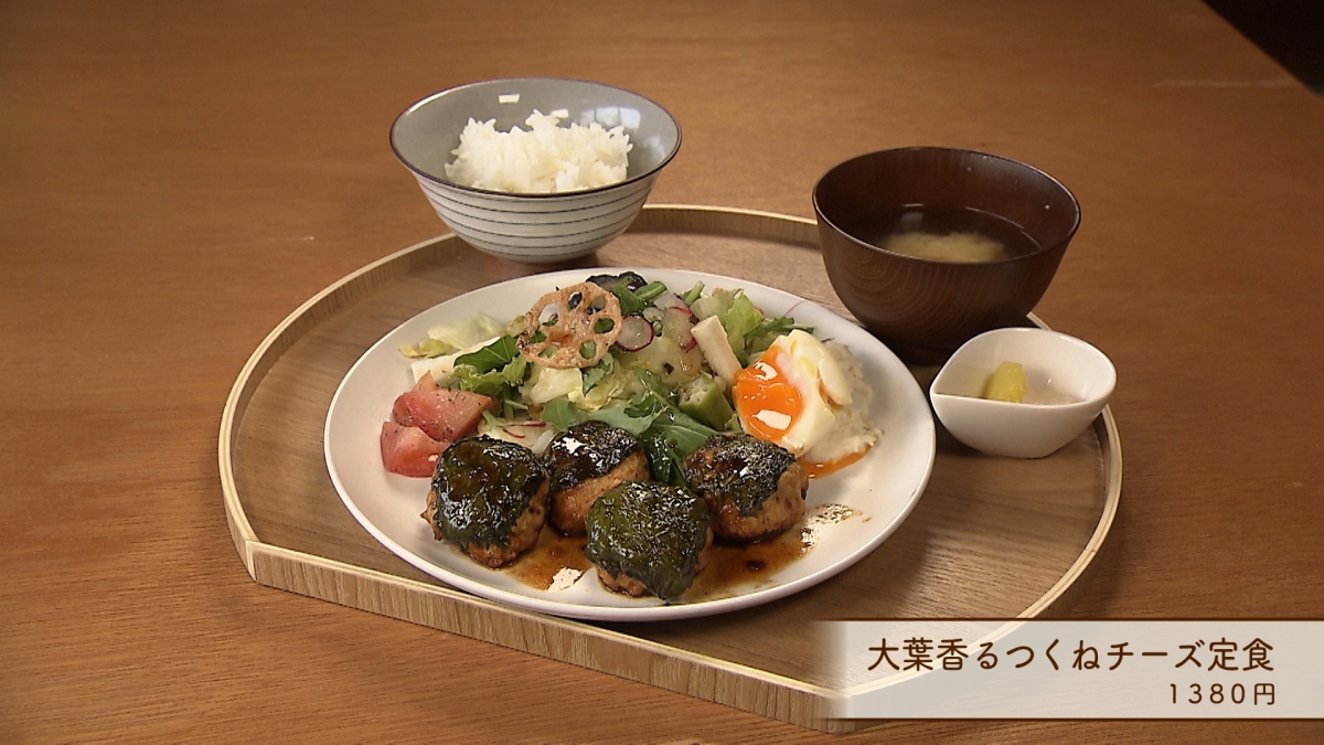 庭が見えるカフェ「HANA」  なんしょん？ ８月14（金）OA