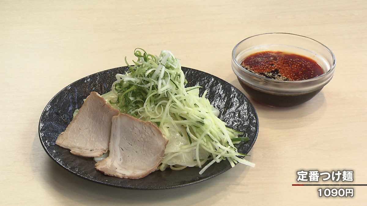 「つけ麺本舗 辛部 岡山高島店」  なんしょん？ ８月17（月）OA
