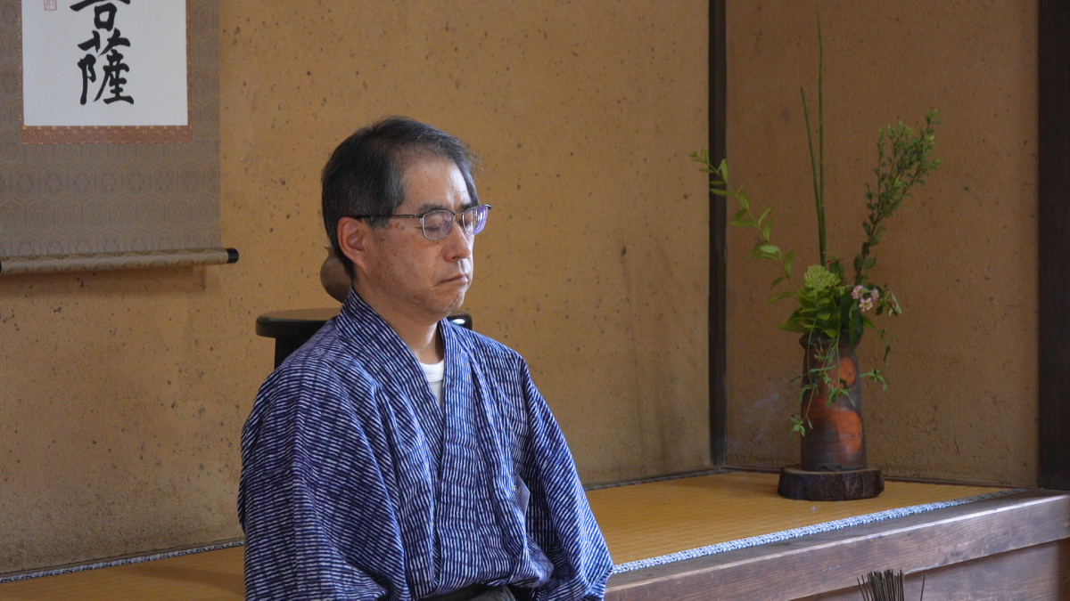 人間禅3