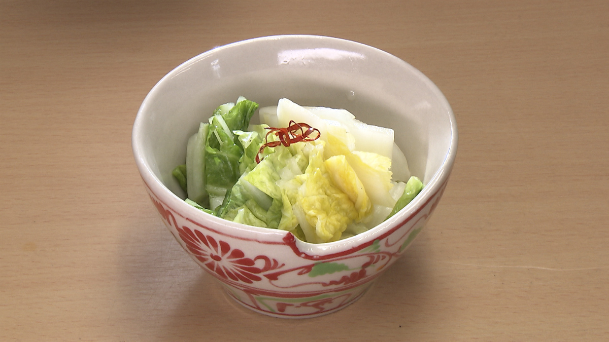 福重5