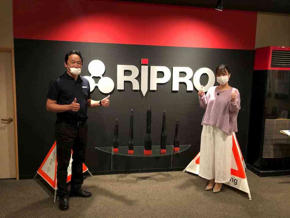 リプロ2