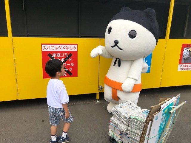 古紙広場3