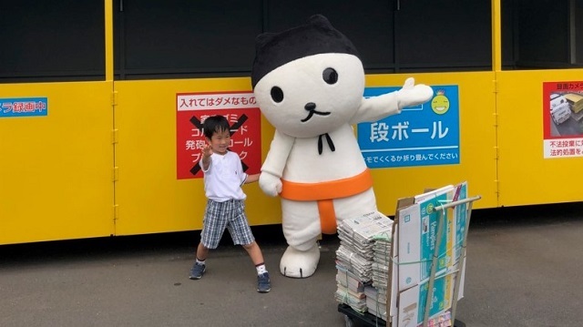 古紙広場9