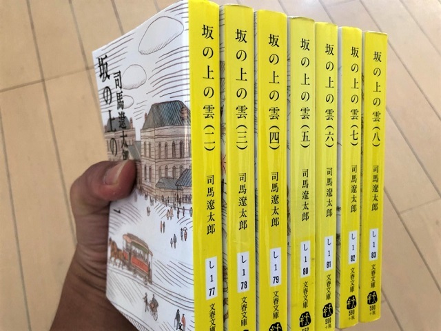１０１２萩原３