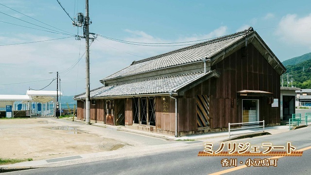 0127小豆島2