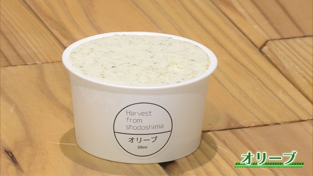 0127小豆島5