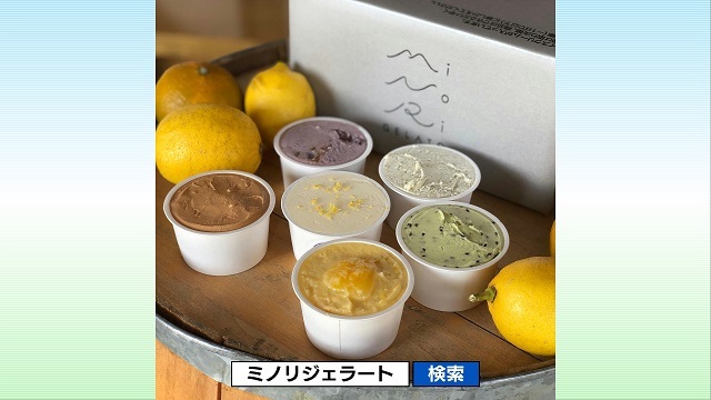 0127小豆島9