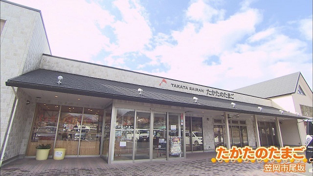 0201なん2
