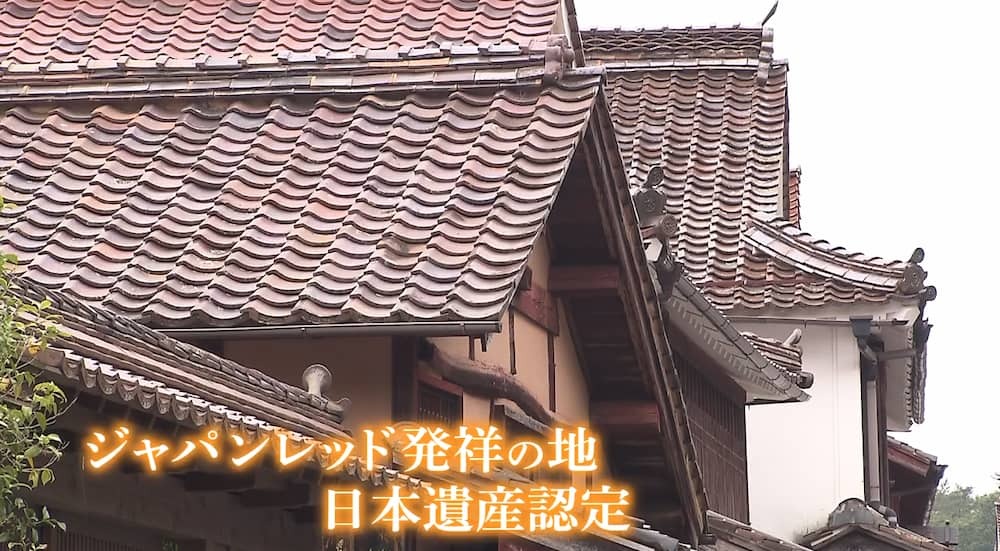 z２べんがら.jpg